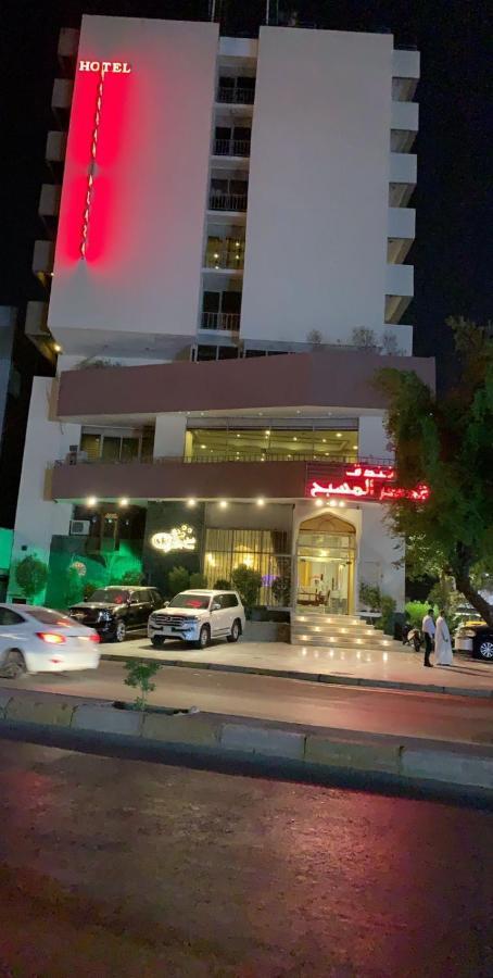 Masbah Plaza Hotel Baghdad Bagian luar foto